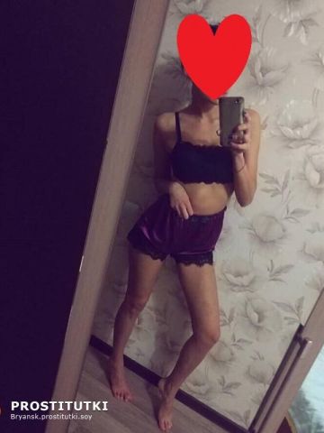 Анкета проститутки Далия, 26 лет